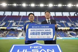 贵阳市2026年足球邀请赛圆满落幕，世界杯热潮引领全民健身