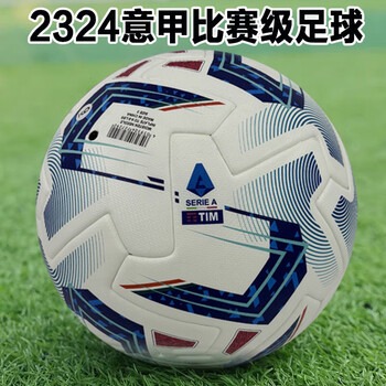 中超控股主力资金净卖出达1.34亿元分析